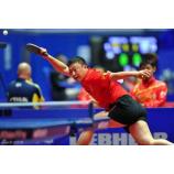 Ma Lin sẽ vắng mặt trong World Team Cup, mat vot bong ban gai